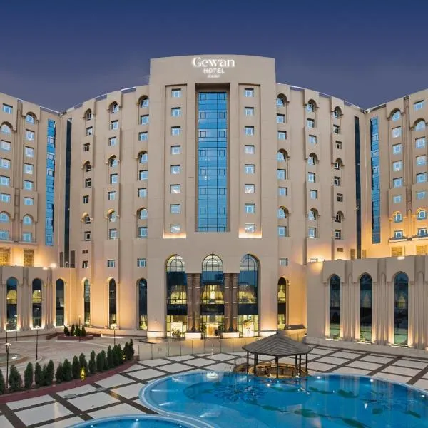 Gewan Hotel Cairo，位于开罗的酒店