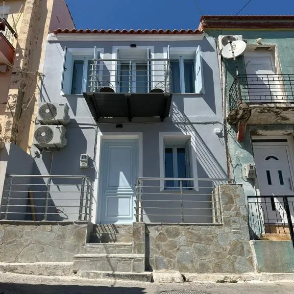 Plomari Grey house Casa Peppe，位于普洛马里翁的酒店