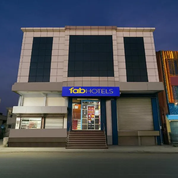 FabHotel Indian Suites - Old Madras Rd，位于班加罗尔的酒店