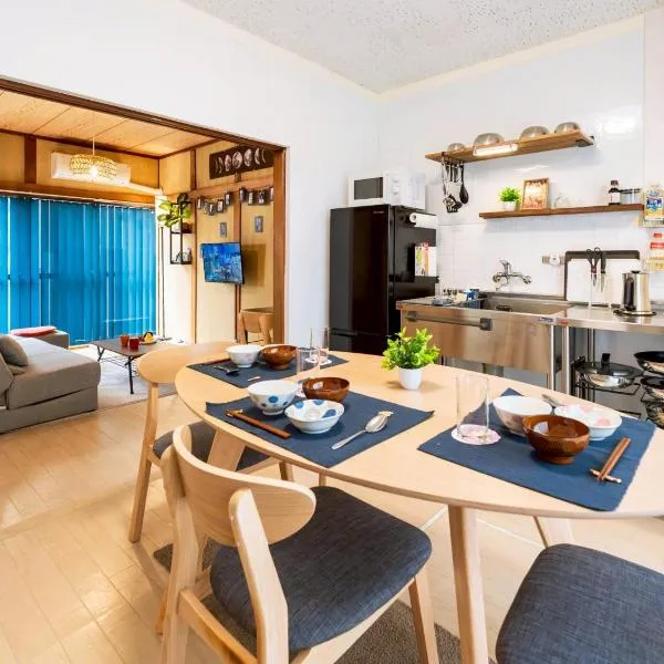 happyStay 凛，位于Ichimonji的酒店