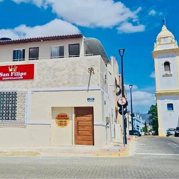 Hospedaria San Felipe，位于索布拉尔的酒店