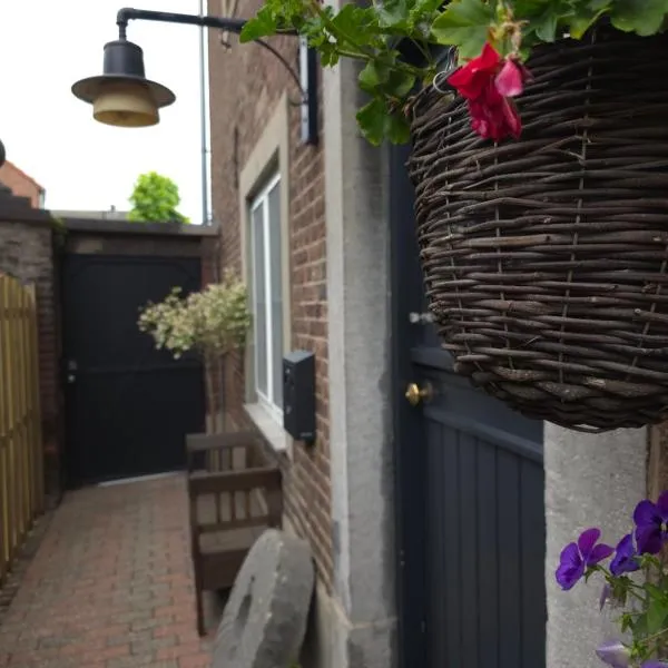 Boerderijwoning，位于马斯特里赫特的酒店
