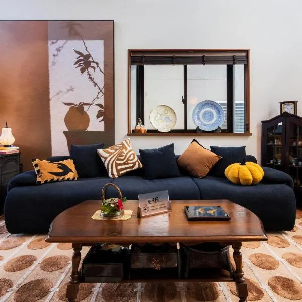 小景 绿a棟 擁有私人露天溫泉 與由布岳四季對望 免費接送 免費停車，位于Yufuin的酒店