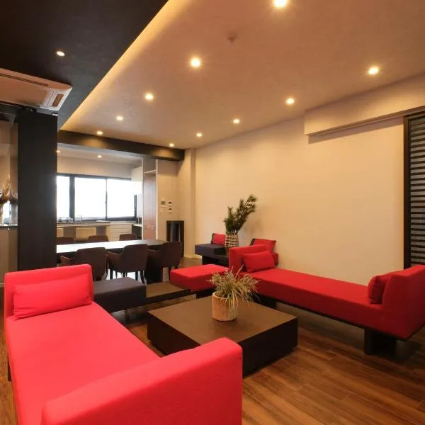 Préciosité Chigasaki by Tranova，位于茅崎市的酒店