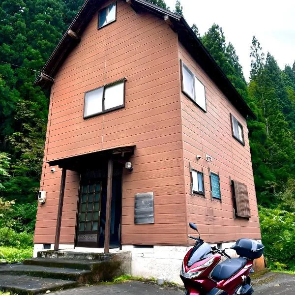 白山麓の隠れ宿Takeo，位于白山市的酒店