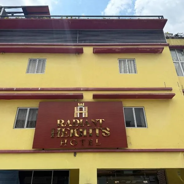 Radiant Heights Hotel by KK Inn，位于安邦的酒店