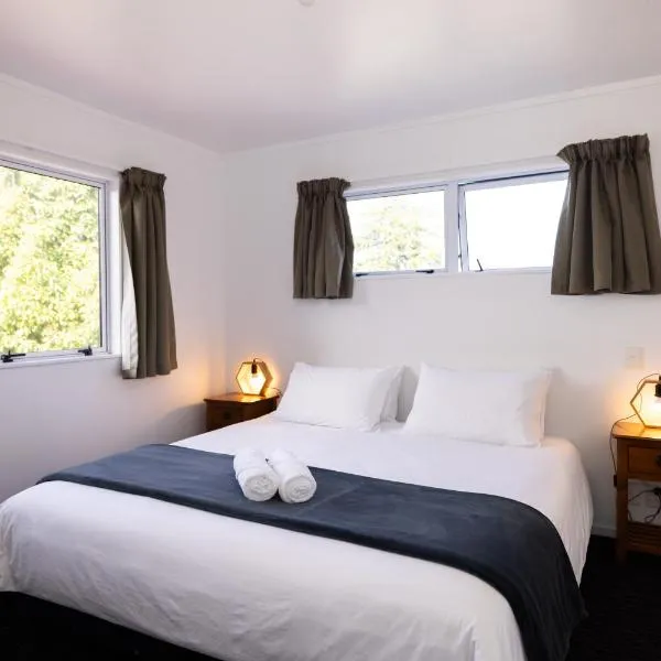 Haka House Taupo，位于陶波的酒店