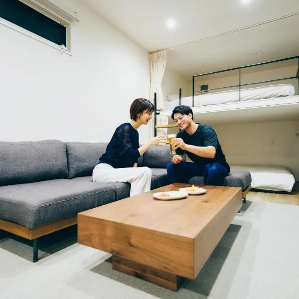 1NLDK hyuga，位于日向的酒店