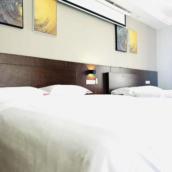 Chongqing Justom Family Apartment Hotel Jiaochangkou Branch，位于重庆的酒店