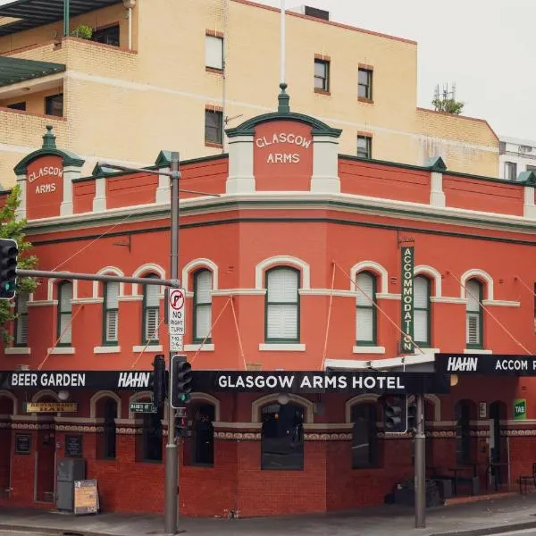 Glasgow Arms Hotel Ultimo，位于悉尼的酒店