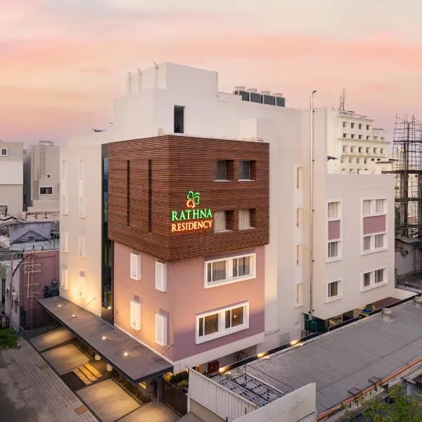 Rathna Residency，位于埃罗德的酒店