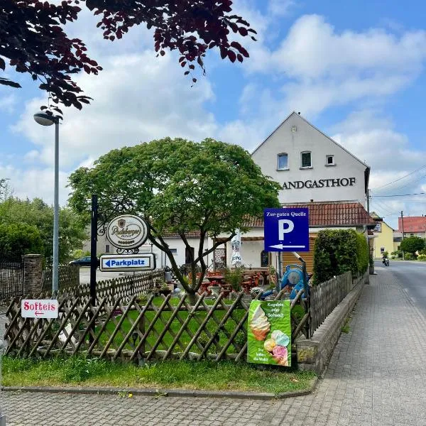 Landgasthof zur guten Quelle，位于Wermsdorf的酒店