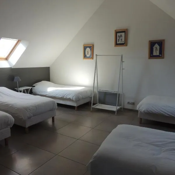 杜穆尼耶旅舍，位于Juigné-sur-Loire的酒店