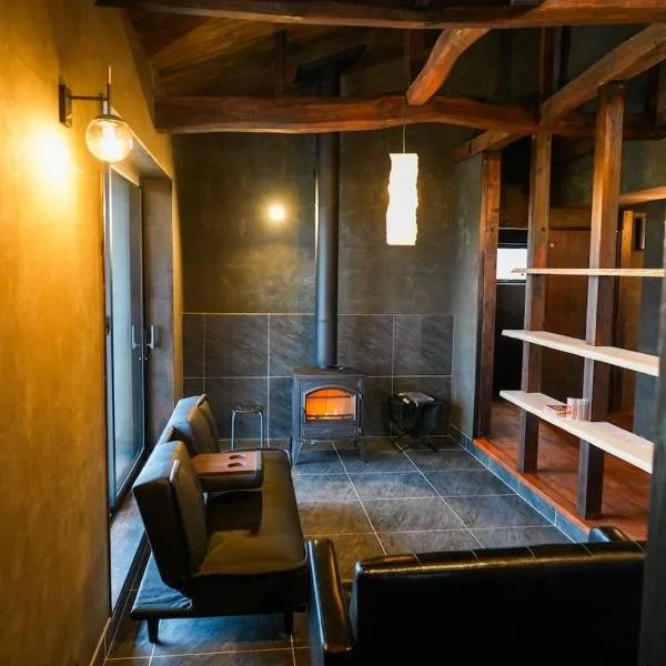 古民家宿0から，位于Matsukawa的酒店