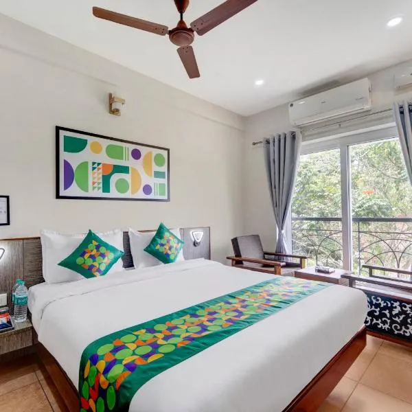Treebo Pratham Inn, Manipal，位于乌杜皮的酒店