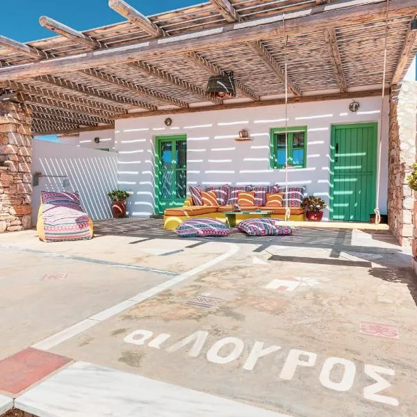 Ailouros Scenic Guest Houses，位于斯希努萨岛的酒店