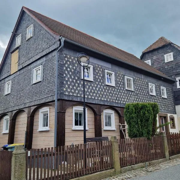 Haus Emma, im Herzen der Oberlausitz，位于Obercunnersdorf的酒店
