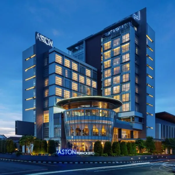 Aston Purwokerto Hotel & Conference Center，位于普禾加多的酒店