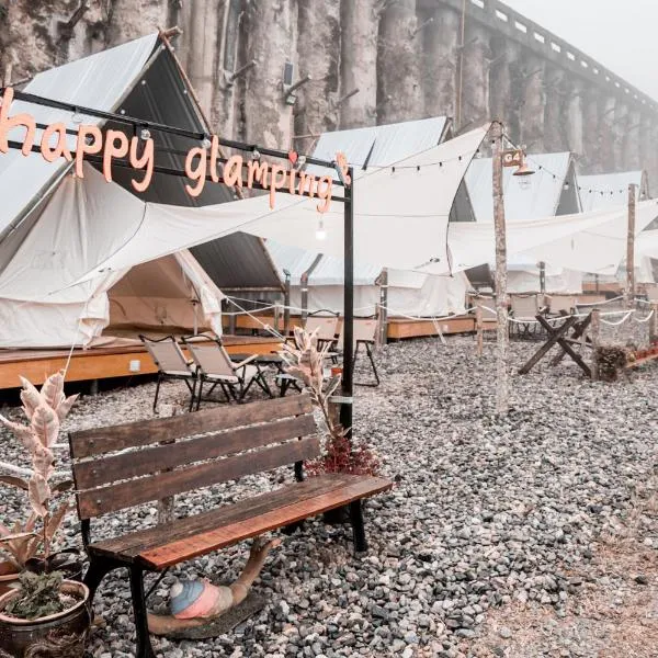 Happy Garden，位于Kampong Tenompok的酒店
