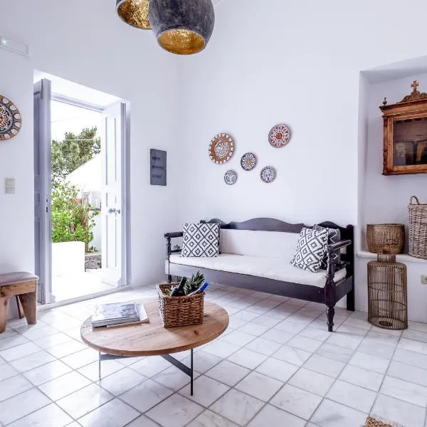 Mea Casa Halki，位于哈尔基岛的酒店