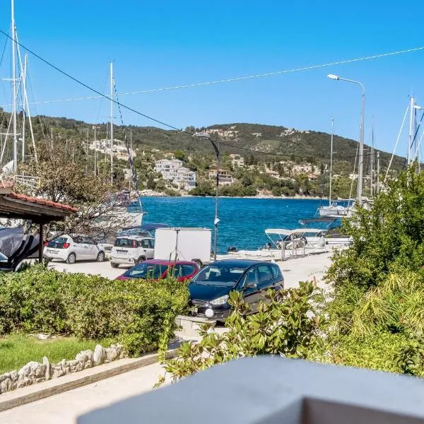 Vaso Studios，位于尼基亚娜的酒店