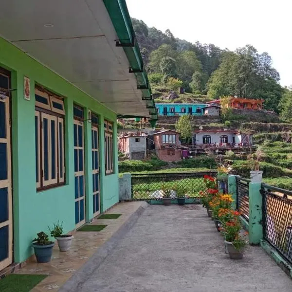 Ma Kokila Homestay，位于Munsyari的酒店