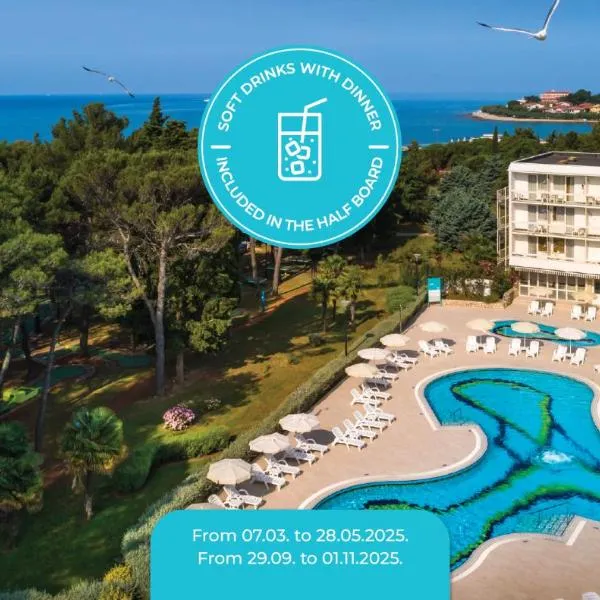 Laguna Maradiso Hotel by Aminess，位于诺维格勒伊斯特拉的酒店