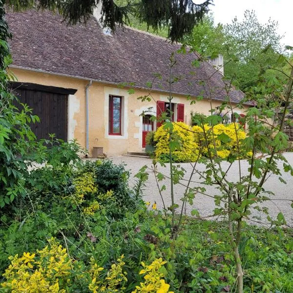 La petite Bardouillère，位于Courdemanche的酒店