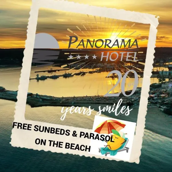 Panorama Hotel - Free EV Charging Station，位于瓦尔纳的酒店