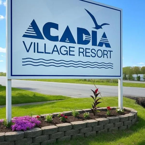 Acadia Village Resort，位于埃尔斯沃思的酒店