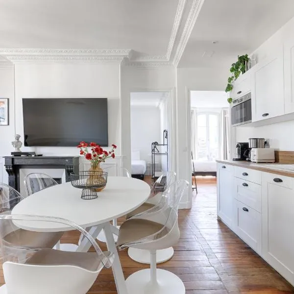 Appartements à Champigny-Sur-Marne - 30 minutes de Disneyland，位于马恩河畔的尚格尼的酒店