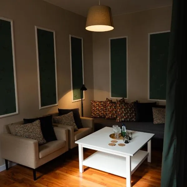 Apartament Zielony Motyl，位于斯凯尔涅维采的酒店