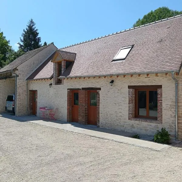 Gîte du Rucher，位于Vimory的酒店
