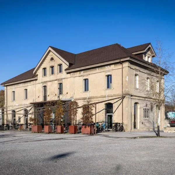 Aare Lodge Attisholz Self Check-in，位于卢特巴赫的酒店