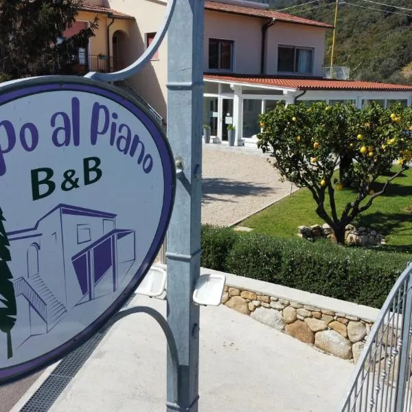 B&B Capo al Piano，位于马西亚娜马里纳的酒店