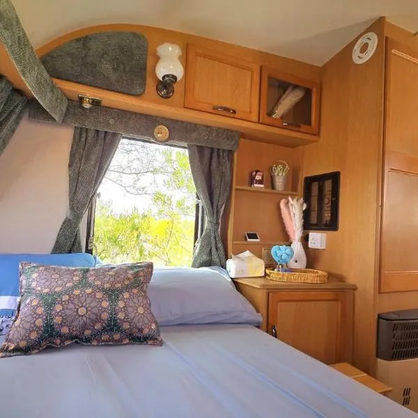 Soul caravan，位于Sayq的酒店