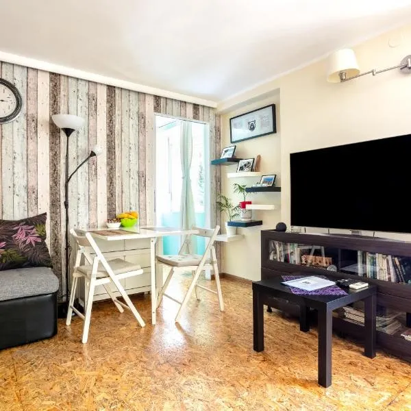 White Bear 1663 Zemun Oldest House Apartment，位于Zemun的酒店
