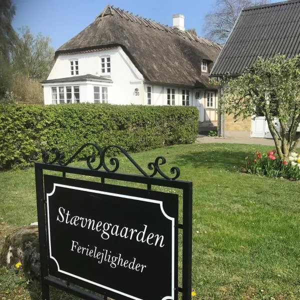 Staevnegaarden，位于Flødstrup的酒店