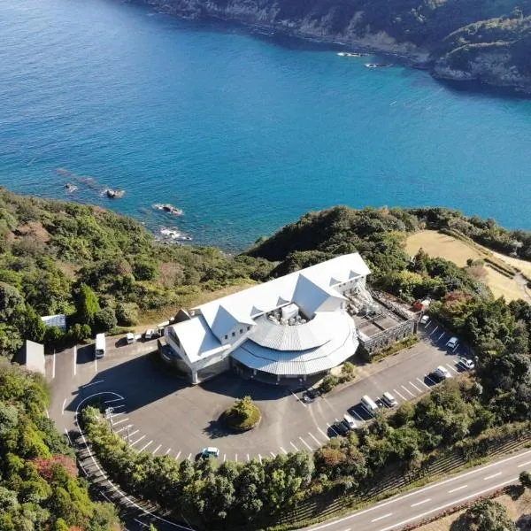 Yuyu Nasa，位于Kaiyo的酒店