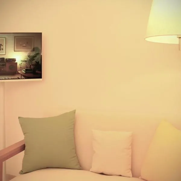 Samseong COEX Jamsil Lotte Tower NStay，位于首尔的酒店
