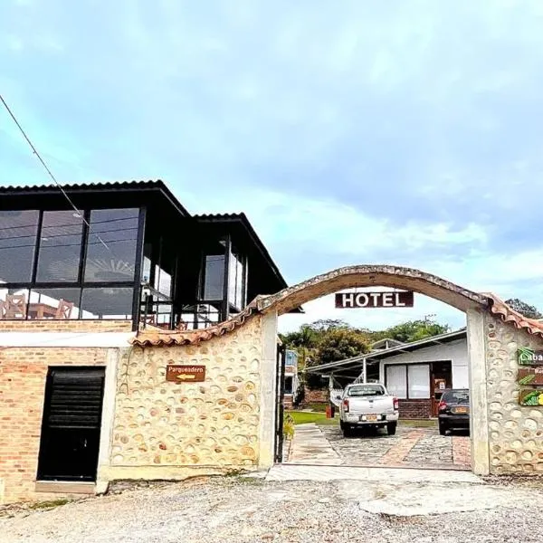 Hotel Paraíso Moniquira，位于莫尼基拉的酒店
