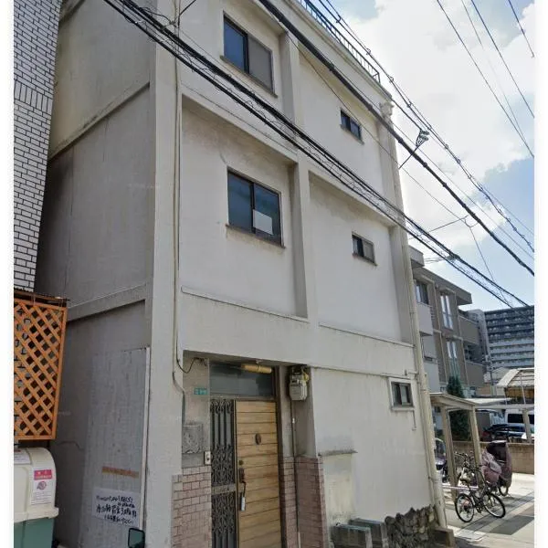 寬居 kuanju 一棟貸し 広々一戸建て JR桜ノ宮駅徒歩3分 最大8名 梅田 大阪城公園アクセス良好，位于大阪的酒店
