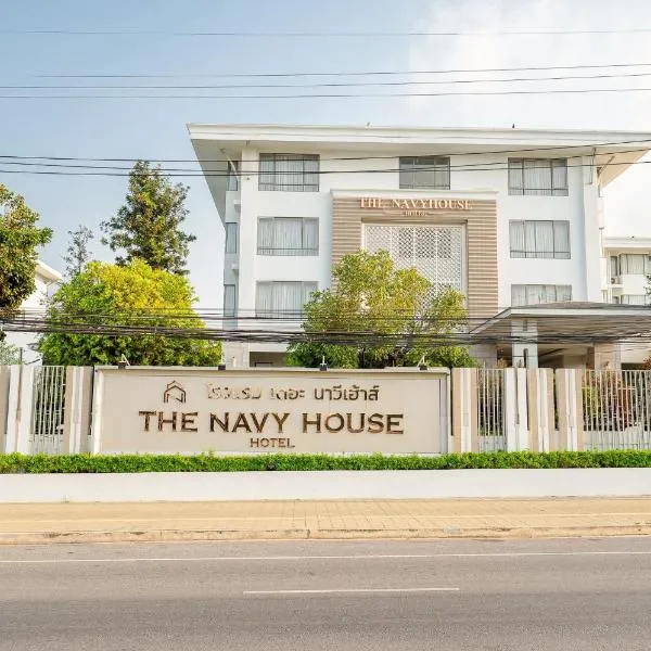 THE NAVY HOUSE HOTEL，位于梭桃邑的酒店