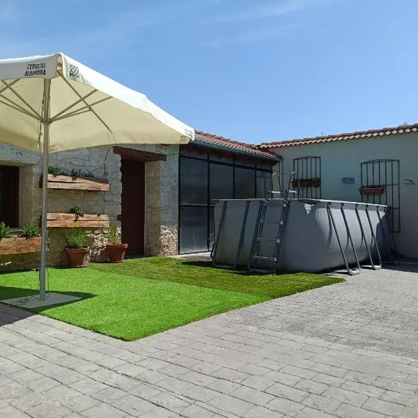 Casa Rural La Vega Fría，位于Vegafría的酒店