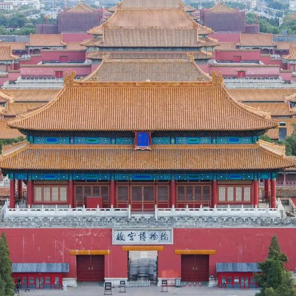 base佰舍服务式公寓（北京王府井隆福寺街店），位于北京的酒店