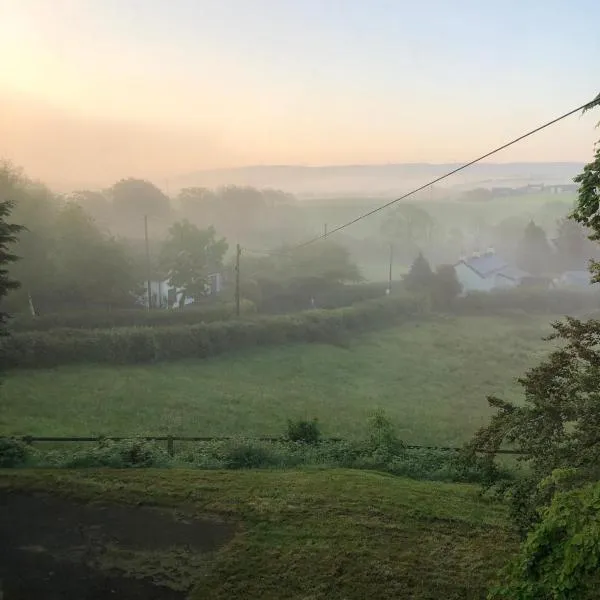 Aelybryn，位于Llangwyryfon的酒店