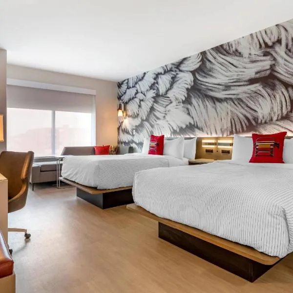 Cambria Hotel Rock Hill - University Center，位于岩石丘的酒店