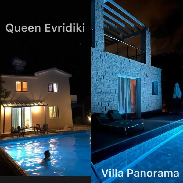 QUEEN EVRIDIKI & VILLA PANORAMA，位于佩亚的酒店