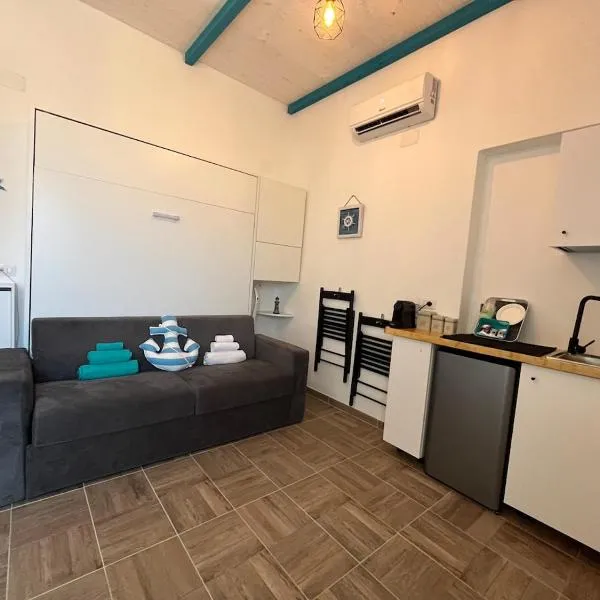 B&B da Nonna Elia，位于拉迪斯波利的酒店