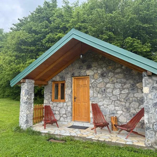 Cottages Serdar，位于莫伊科瓦茨的酒店